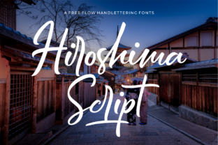 Bringing Life to Your Layouts with Hiroshima Script